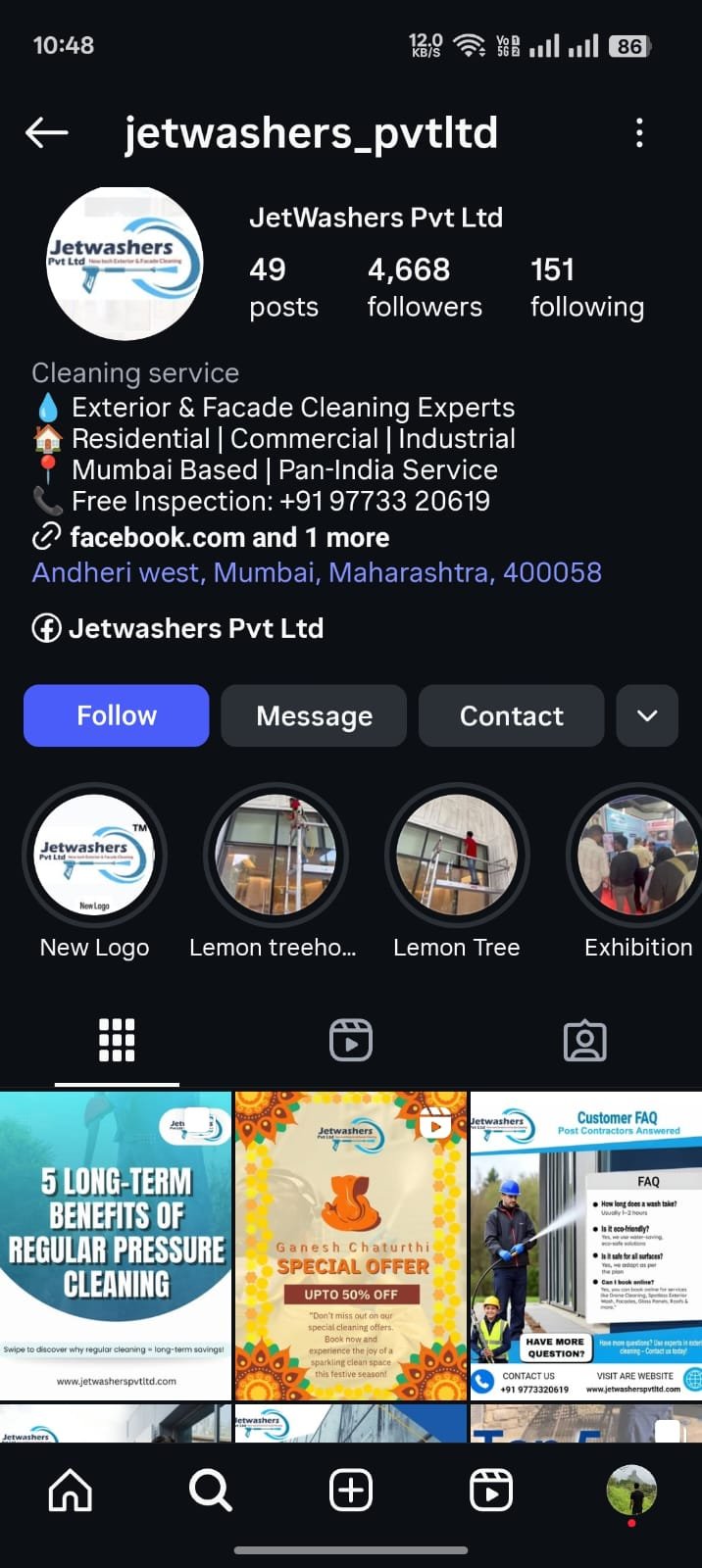 Fashion Brand Campaign