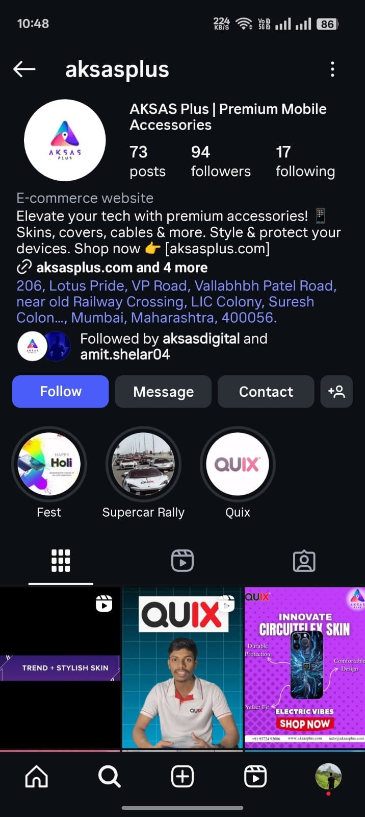 E-commerce Social Ads